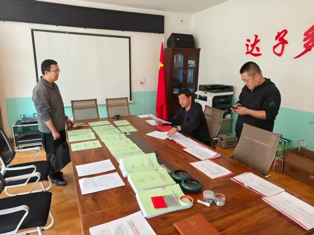 图片 图片